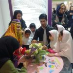 شرکت هوش مصنوعی لیان