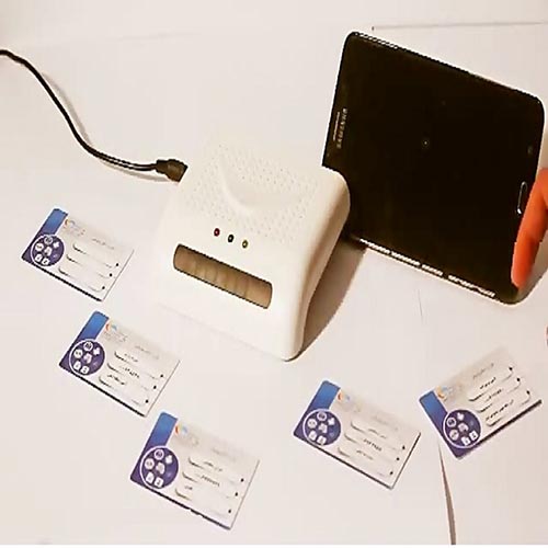 کارت هوشمند دانش آموزی